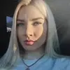Отзыв от Лилия Бирюкова
