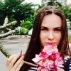 Отзыв от Пелагея Зиновьева