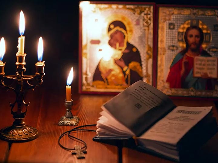 Эффективная молитва от гадалки в Костроме для возврата любимого человека